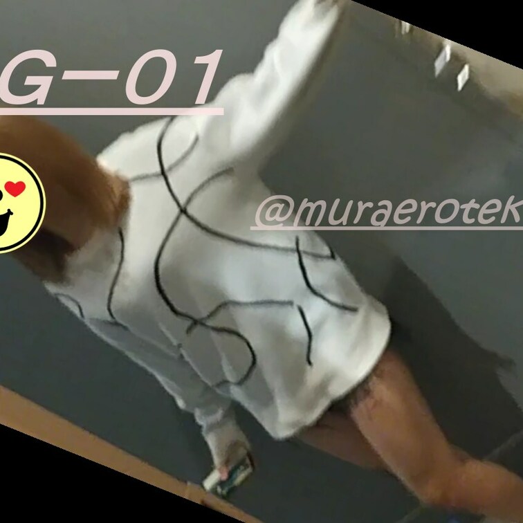 G-01 ギャル　みかさん（23）とのエッチ動画です。
クンニ、シックスナイン、尻舐め、正常位で生外発射の流れになりま