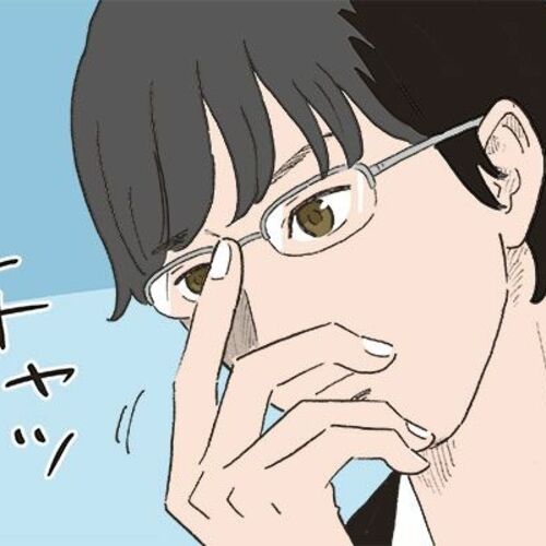 自由人