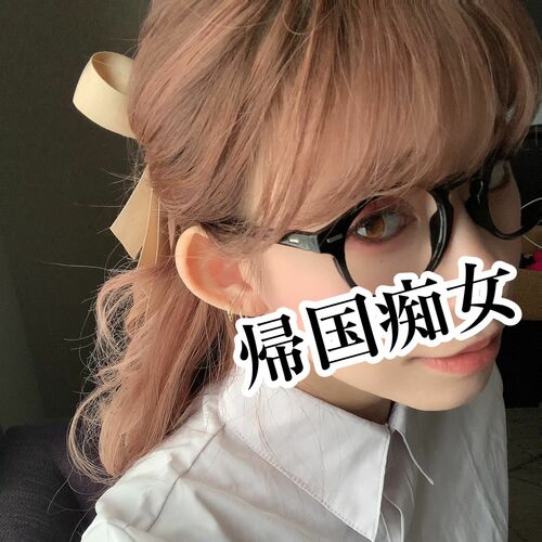 手コキ痴女💓クロエ杏ChloeAnne