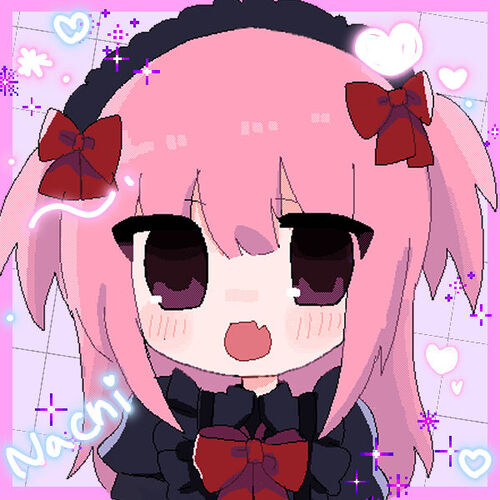 なち