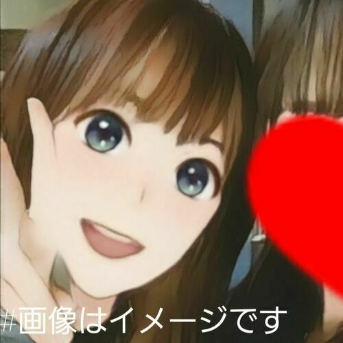 メンヘラ🐰ちゃん