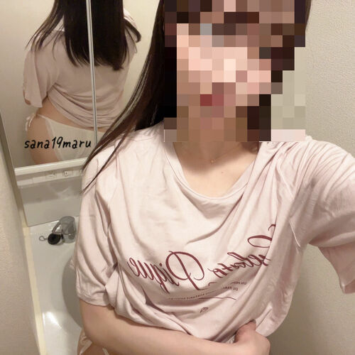 さな