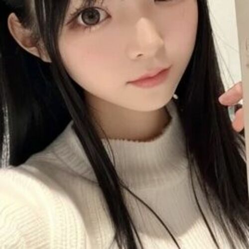 かな