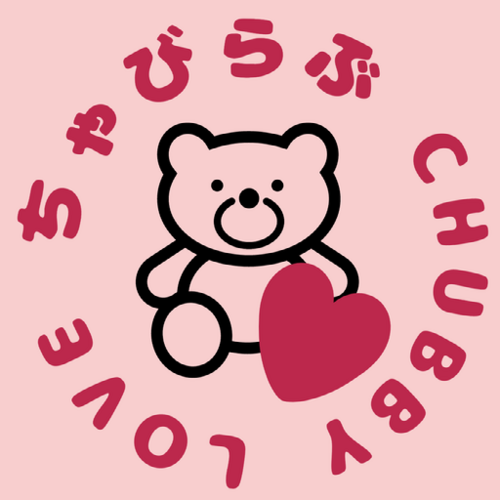 💓🐽ちゃびらぶ🐽💓デブ専女子たちとデブ男子