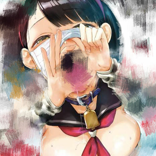 しん