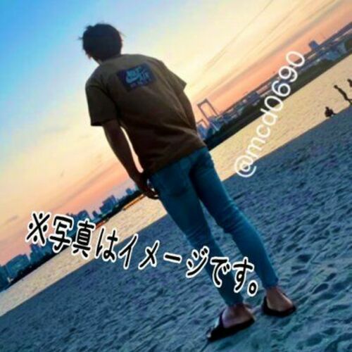 しょう
