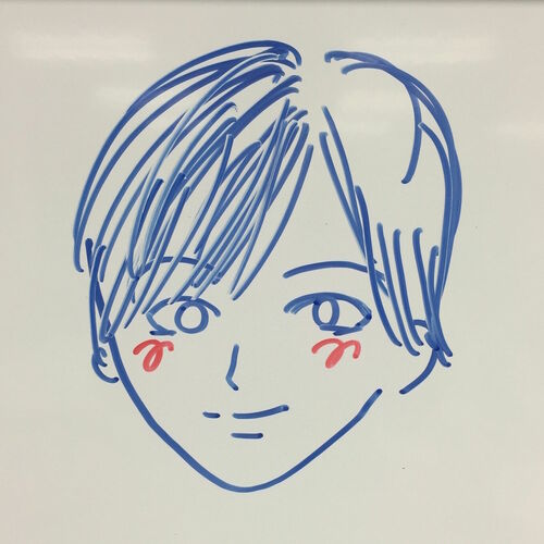 はる