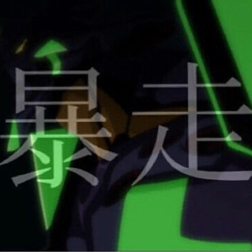 激アツ超女性恐怖症☠️☠️☠️