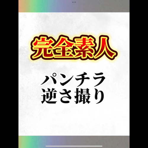 覗き穴.com