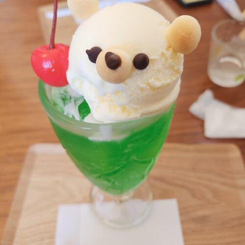 たま
