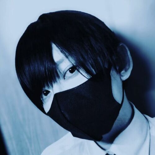 こー