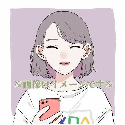 あや