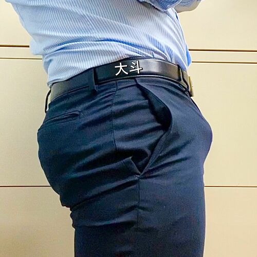 大斗