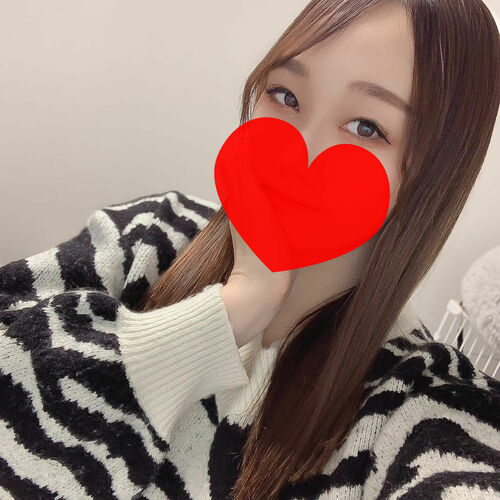 えま