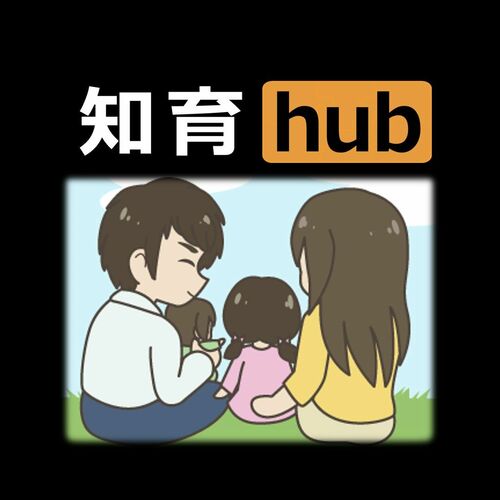 知育hub