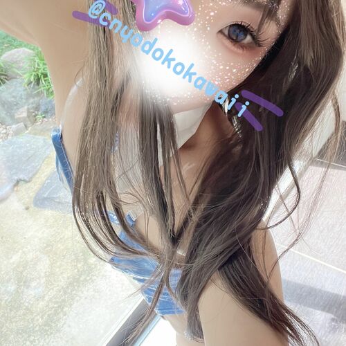 下半身ちゃん❣️
