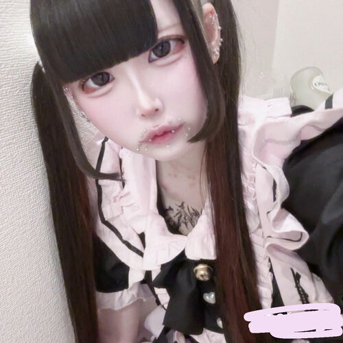 める