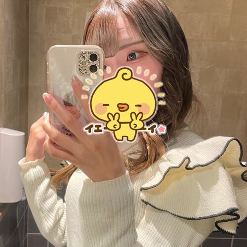 あみ