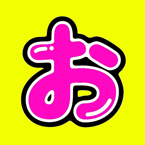 おかず計画