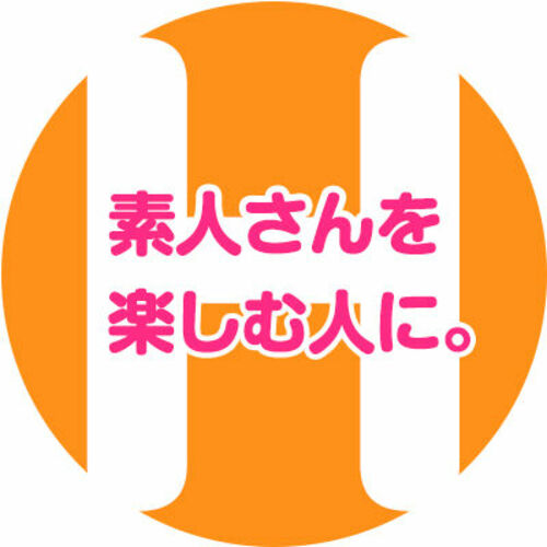 シロカケ★Hな撮影やってみた【素人撮影者×素人女性】