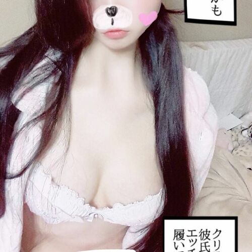 あお