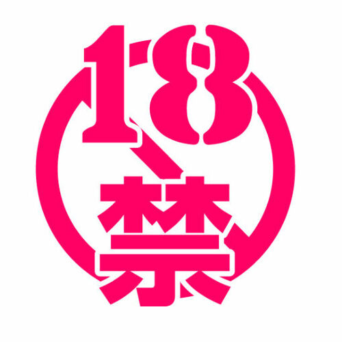 ナンパ師X