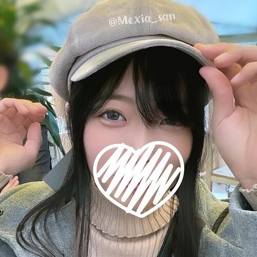 めひあ