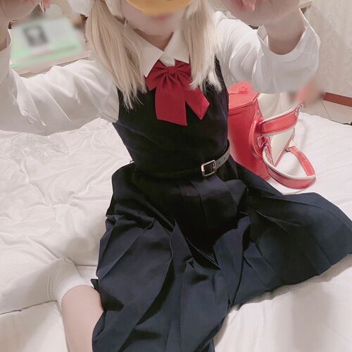 うに