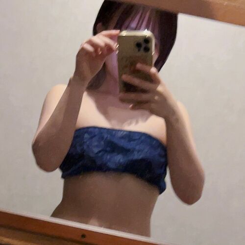 える