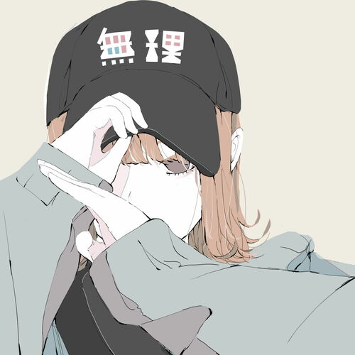 綺羅