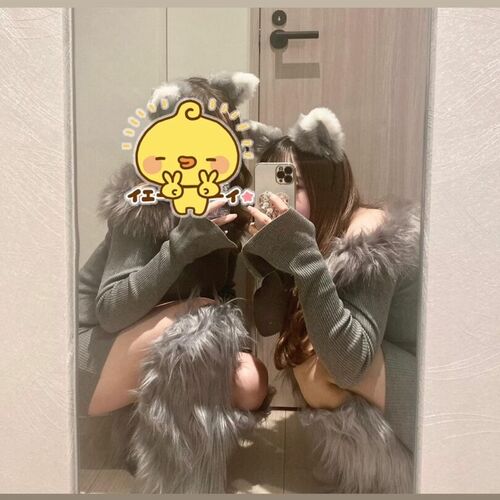 推しのアナ(あな)