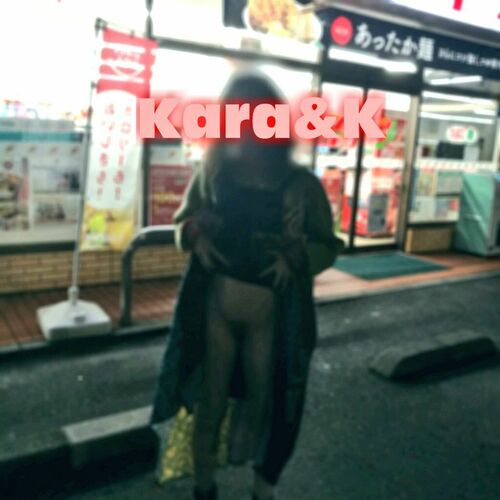 から♀ケイ♂