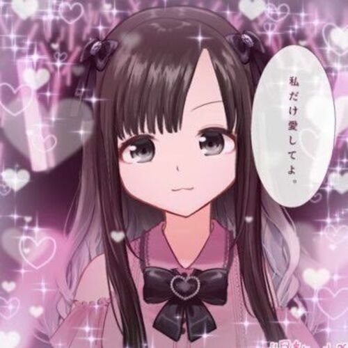 りり