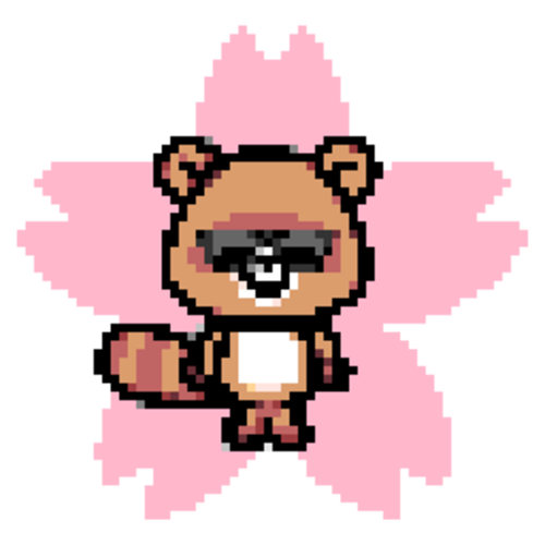サクヌキっ！