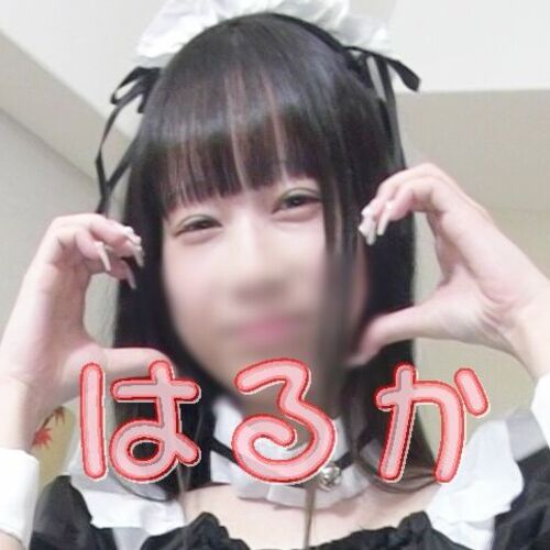 ぱるたんの🌸メイド飼育されてます🎀