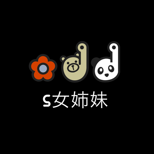 S女のM犬いじめ