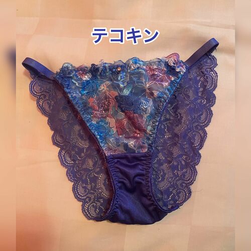 テコキン