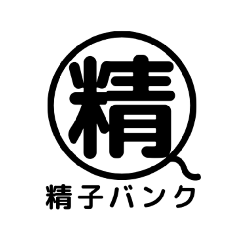 日本精子バンク協会🧬