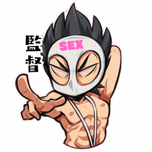変態監督 REAL DELIVERY