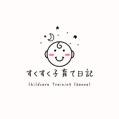 むくむく子育て日記