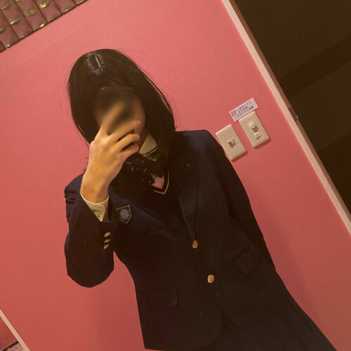 yuka