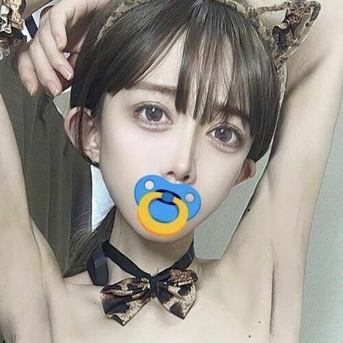 あみ