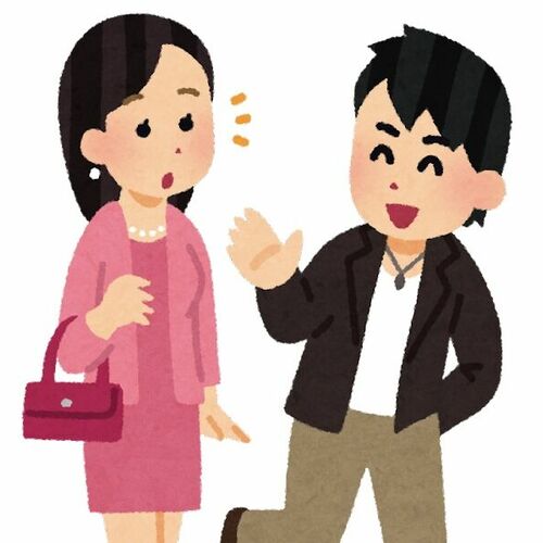 ナンパ隊☘️ 〜ナンパ師の集い〜