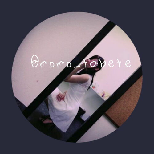 すもも🍑