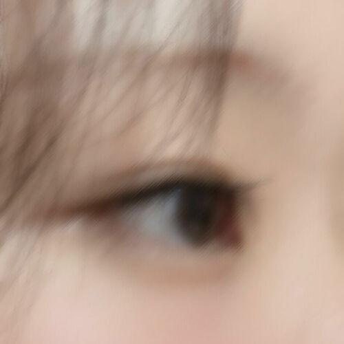 えま