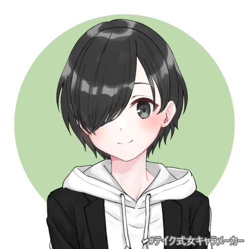 くま