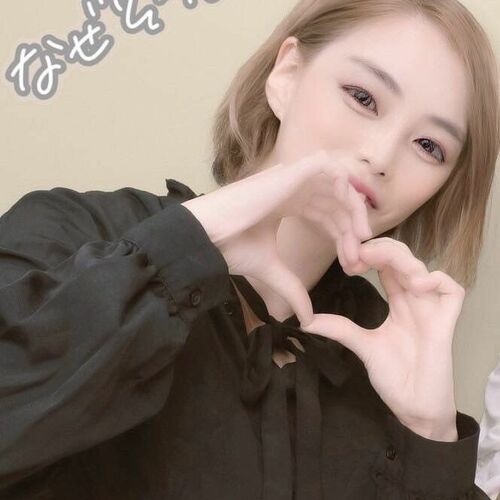 はるひ❤️