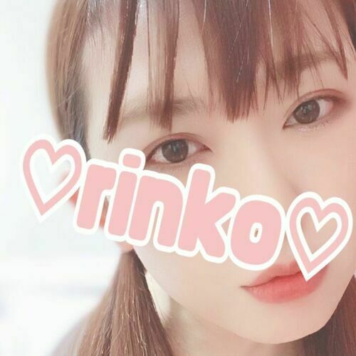 倫子さん