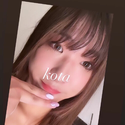 こた　⭐️ノンケ顔出しプランあります‼️