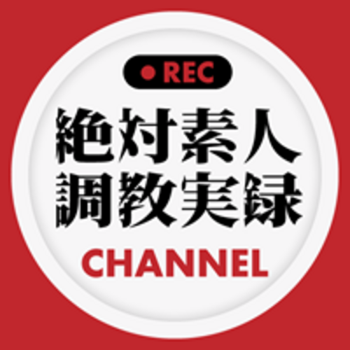怪獣先生